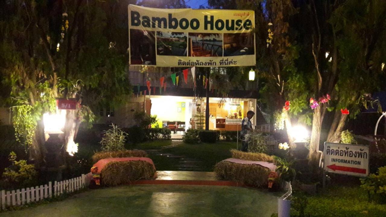 Bamboo House Resort Kanchanaburi Ngoại thất bức ảnh